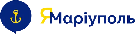ЯМаріуполь
